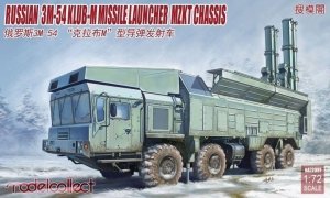 Modelcollect UA72091 Russian 3M-54 Klub-M Missile Launcher MZKT Chassis 1/72