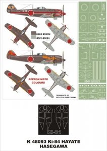 Montex K48093 Ki-84 Hayate 1/48
