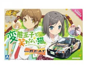 Aoshima 00894 Hentaioujitowarawanaineko Honda 1:24