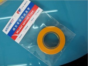 U-Star UA-90012-24 Masking Tape 24mm (taśma maskująca)