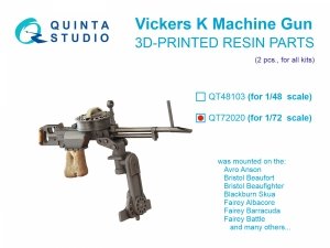 Quinta Studio QT72020 Vickers K Machine gun, 2 pcs (all kits) 1/72
