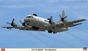 Hasegawa 02140 UP-3D ORION (1:72)