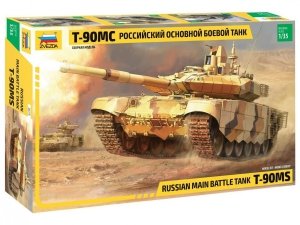 Zvezda 3675 T-90MS 1/35