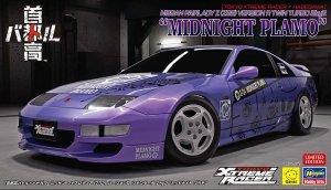 Hasegawa SP671-52471 Nissan Fairlady Z (Z32) Version R Twin Turbo 2by2 Midnight Plamo Tokyo Xtreme Racer 1/24