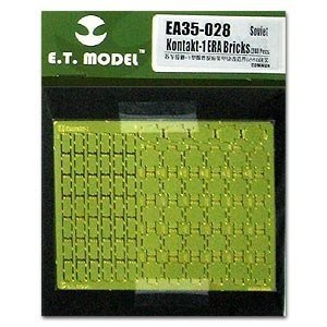 E.T. Model EA35-028 Soviet Kontakt-1 ERA Bricks (240 Pcs) 1/35