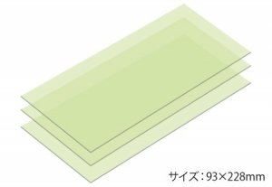 Tamiya 87186 Fine Lapping Film (folia ścierna) 6000 - 3pcs