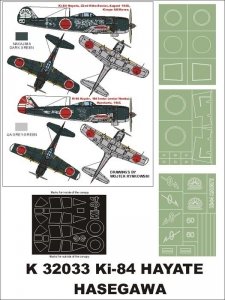 Montex K32033 Ki-84 Hayate 1/32