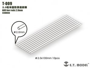 E.T. Model T-009 ABS bar rods 2.0mm