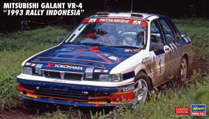 Hasegawa 20697 Mitsubishi Galant VR-4 “1993 Rally Indonesia” 1/24