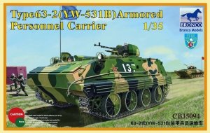 Bronco CB35094 YW-531B APC (1:35)
