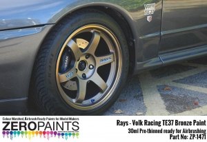 Zero Paints ZP-1471 Rays - Volk Racing TE37 Bronze Paint 30ml