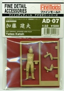 Fine Molds AD07 WWII Imperial Japanese Army Pilot Tateo Katoh 1/32