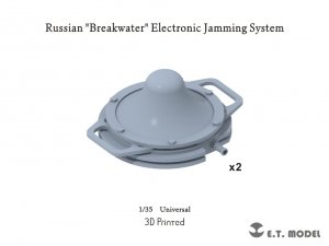 E.T. Model P35-274 Russian Breakwater Electronic Jamming System 1/35