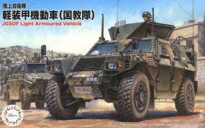 Fujimi 722986 JGSDF Komatsu Light Armored Vehicle International Peace Cooperation Activities Training Unit (IPCATng) 1/72