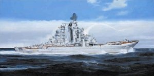 Trumpeter 04520 Russian Cruiser Admiral Ushakov (ex-Kirov) (1:350)