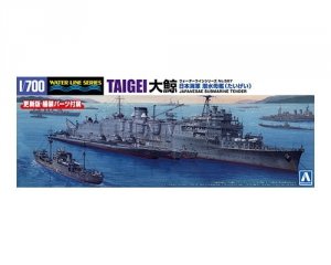 Aoshima 06666 JAPANESE NAVY SUBMARINE DEPOT SHIP TAIGEI 1/700