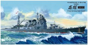 Aoshima 00054 IJN Heavy Cruiser TAKAO (1942) UPDATED EDITION 1:350