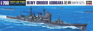 Hasegawa WL336 IJN Heavy Cruiser Ashigara (1:700)