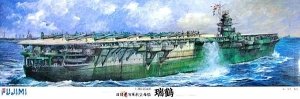 Fujimi 600048 IJN Aircraft Carrier Zuikaku 1944 1/350