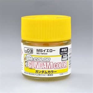 Gunze Sangyo UG-03 MS Yellow 10 ml (Semi-Gloss) 