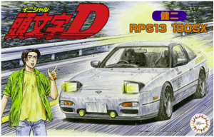 Fujimi 183855 Initial D RPS13 180SX - Kenji 1/24