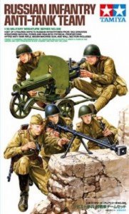 Tamiya 35306 RUSSIAN INFANTRY ANTI-TANK TEAM (1:35)