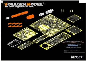 Voyager Model PE35631 Modern German Leopard 1A3 MBT (B ver include Gun barrel）(For MENG TS-007) 1/35