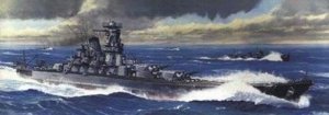 Fujimi 432113 IJN Battleship Musashi Battle of Leyte Gulf Special Version (w/Wood Deck Seal, Metal Gun Barrel) 1/700