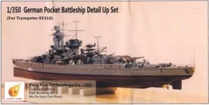 Very Fire VF350001 German Pocket Battleship Detail Up Set for Trumpeter 05316 ( Admiral Graf Spee ) 1/350