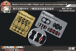 Voyager Model BR35131 Modern French AMX-13light tank Lenses and taillights(For TAMIYA 35349) 1/35