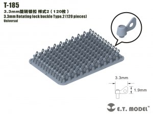 E.T. Model T-185 3.3mm Rotating lock buckle Type.2（120 pieces)