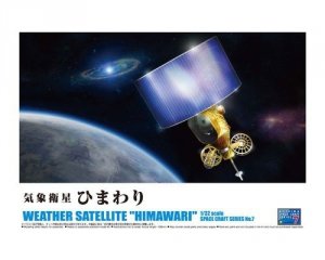 Aoshima 00385 Weather Satellite Himawari 1:32