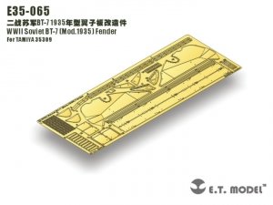 E.T. Model E35-065 WWII Soviet BT-7 (Mod.1935) Fender (For TAMIYA 35309) (1:35)