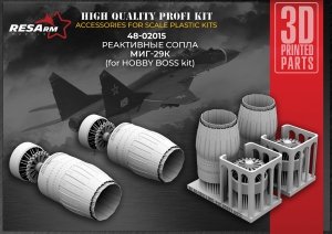RESArm 48-02015 MIG-29K - JET NOZZLES (3D resin printing) 1/48