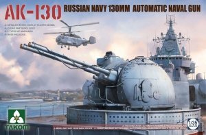Takom 2129 Russian AK-130 Automatic Naval Gun Turret 1/35