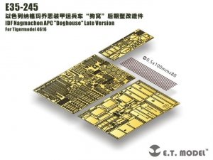 E.T. Model E35-245 IDF Nagmachon APC Doghouse Late Version for Tigermodel 4616 1/35