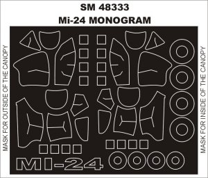 Montex SM48333 Mi-24 MONOGRAM