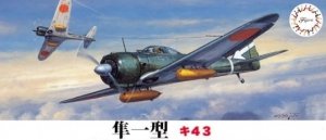 Fujimi 723082 Ki-43-I Hayabusa 1/72