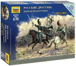 Zvezda 6817 Russian dragoons Command group 1/72