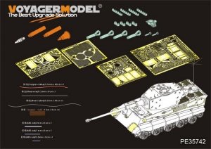 Voyager Model PE35742 WWII German King Tiger (Hensehel Turret) （For TAMIYA） 1/35