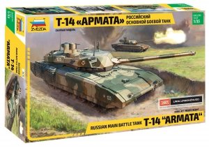 Zvezda 3670 Russian Main Battle Tank T-14 Armata 1/35