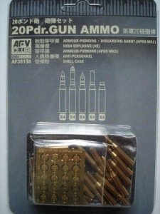 AFV Club 35158 20 PDR. GUN AMMO 1/35