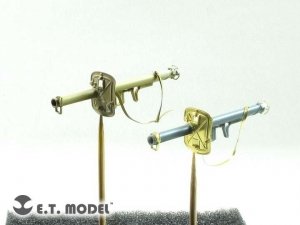 E.T. Model EA35-120 WWII German Panzerschreck 1/35