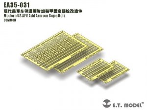 E.T. Model EA35-031 Modern US AFV Add Armour Cape Bolt 1/35