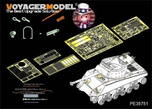Voyager Model PE35751 WWII U.S.Army M36B1 GMC Tank Destory Basic (For ACADMY 13279) 1/35