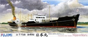 Fujimi 400938 IJ Tancker Nipponmaru (1:700)