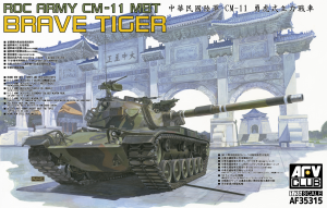 AFV Club 35315 ROC ARMY CM-11 Brave Tiger 1/35