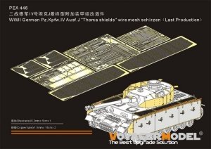Voyager Model PEA446 WWII German Pz.Kpfw.IV Ausf.J Thoma shields wire mesh schürzen (Last Production) (For RFM 5033) 1/35