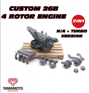 Yamamoto YMPENG3 Custom 26B 4 Rotor Engine N/A And Turbo Version - 2 In 1 Pro Kit 1/24
