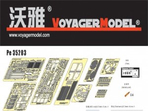 Voyager Model PE35203 FLAK Panzer I Ausf A For DRAGON 6220 1/35